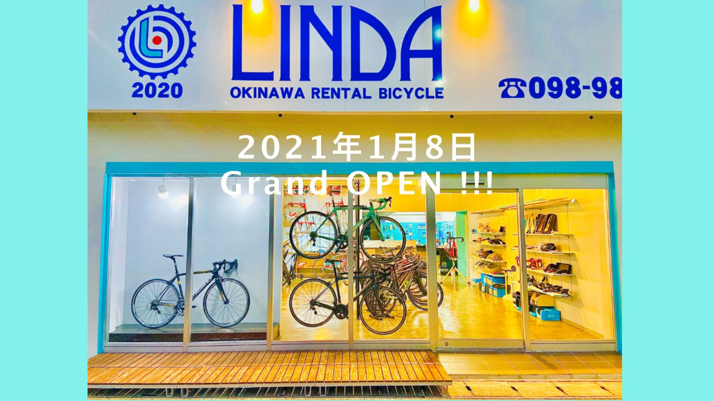 Used Bicycle LINDA in Okinawa